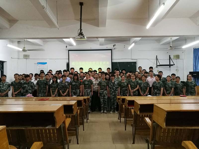 ee5ae712b6afb3e4bc7cb071******019.jpg 物联网专业学生作品参加软件交会.jpg