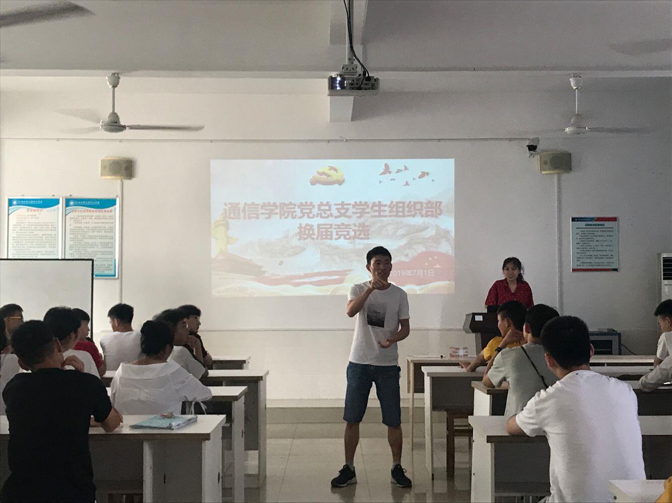 QQ图片20190705162043.jpg