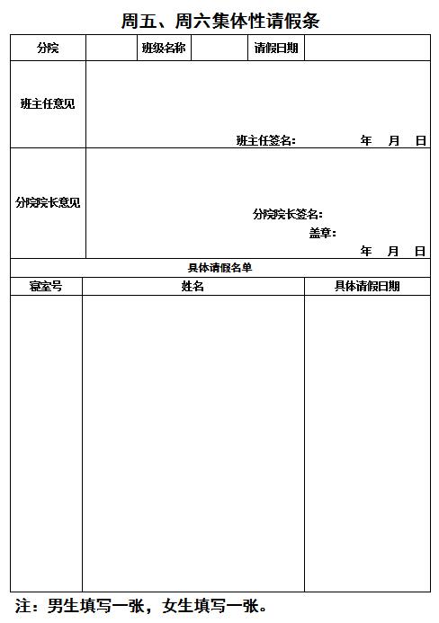 物联网专业学生作品参加软件交会.jpg