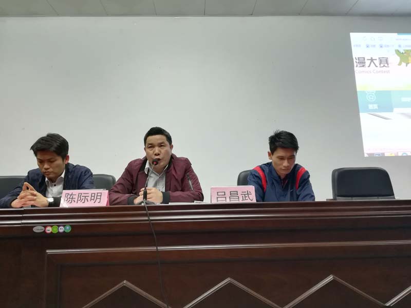 41183bbd70dd4664212d269c1f21fc44.jpg 物联网专业学生作品参加软件交会.jpg