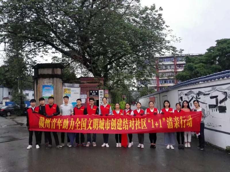 022f84c403524c8c044f689a8f17d7e2.jpg 物联网专业学生作品参加软件交会.jpg