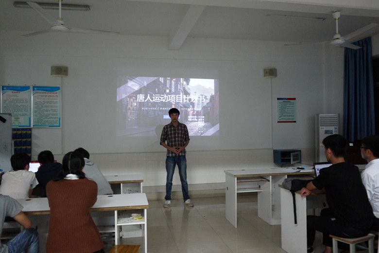 物联网专业学生作品参加软件交会.jpg