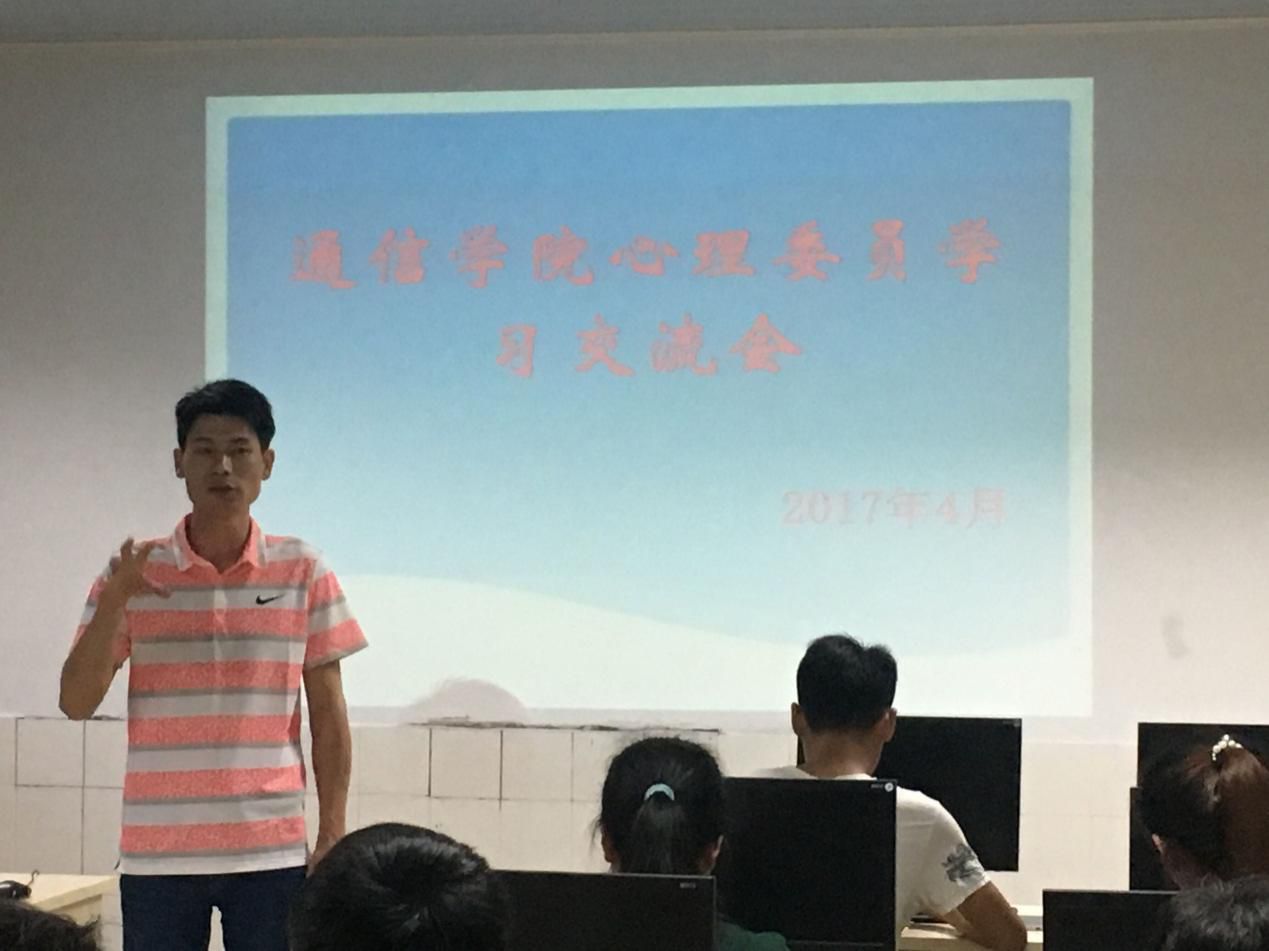 f9cf******266c56278be030e15e3de4f.jpg 物联网专业学生作品参加软件交会.jpg