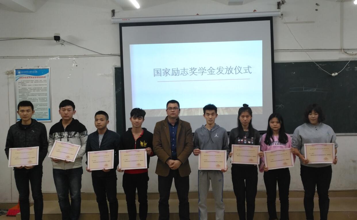 04cc9b3ecb305043248dd7aa2d99ead2.jpg QQ截图20180******40010.jpg