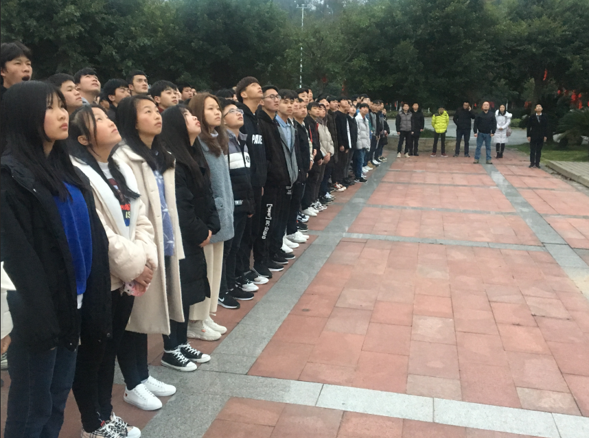 QQ图片20190225151839.png