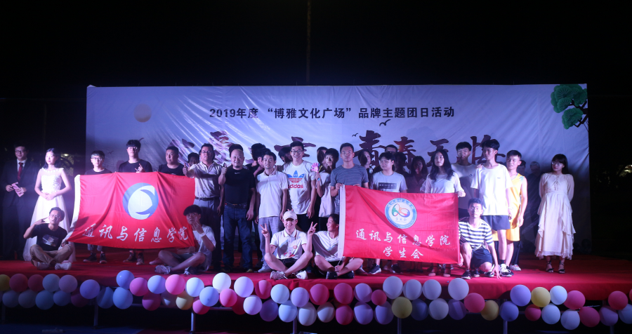 QQ图片20190701183124.png