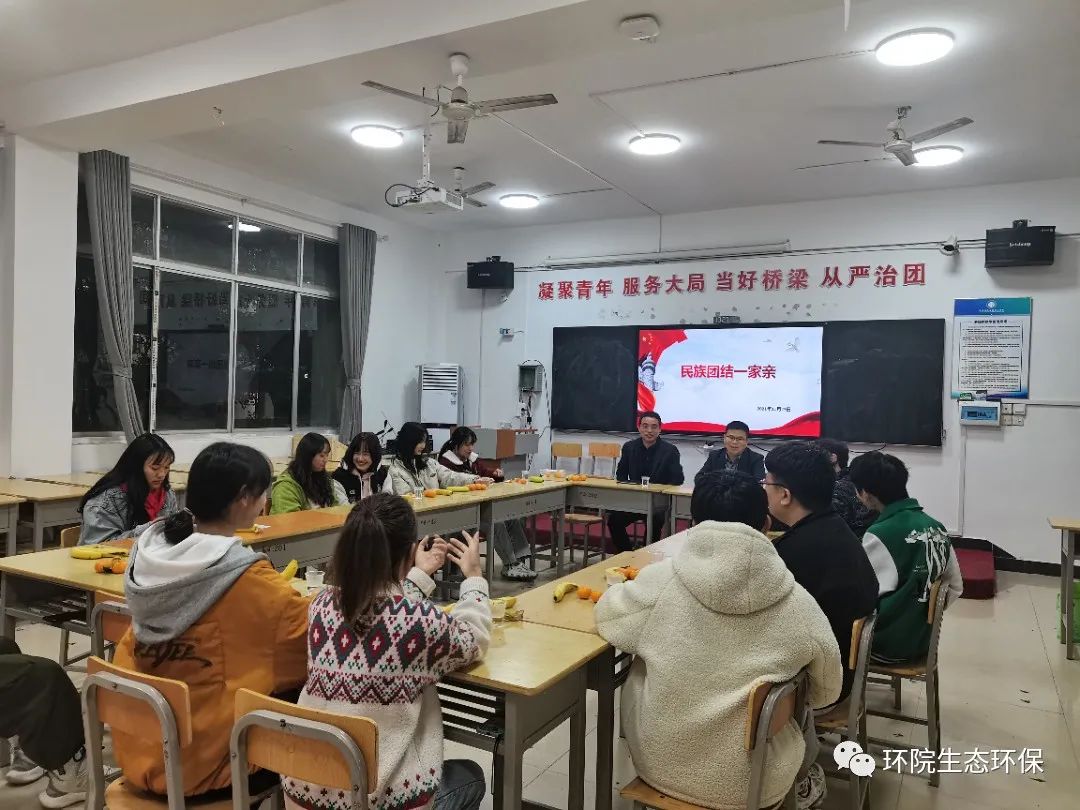 微信图片_20211128211758.jpg 图片