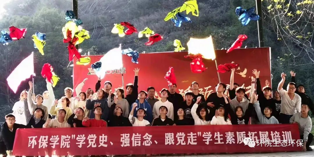 微信图片_20211207112915.jpg 图片