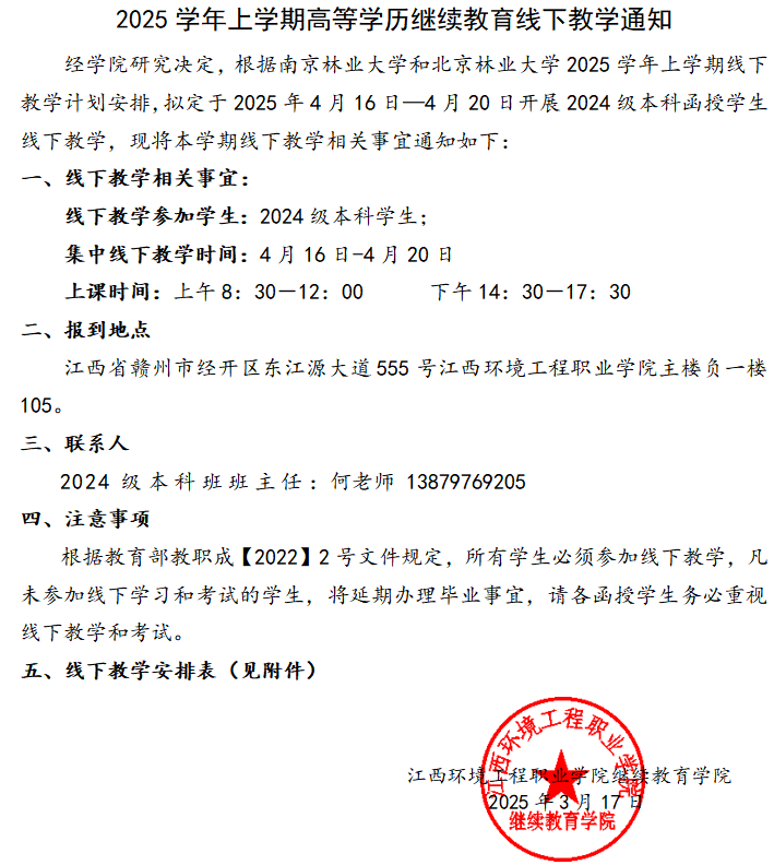 00d586fe04174cd******407ff1b1da91.png