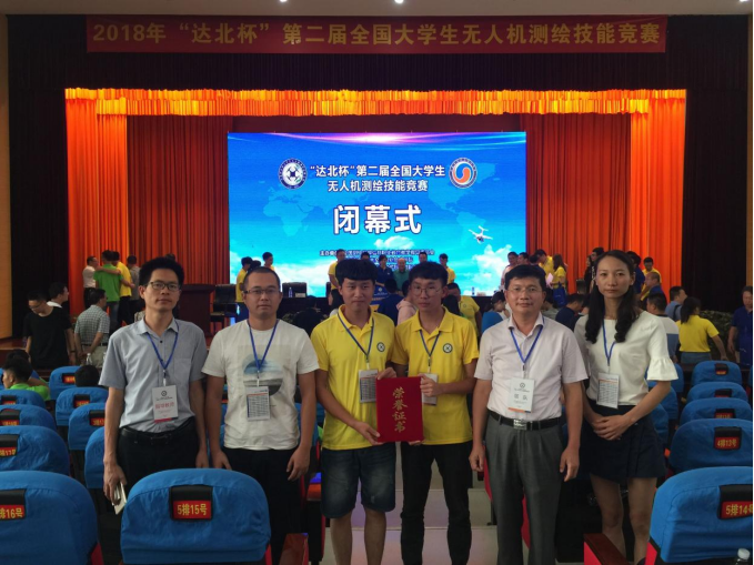 dffea68d31d0414e8dd572a8e5675c68.Png