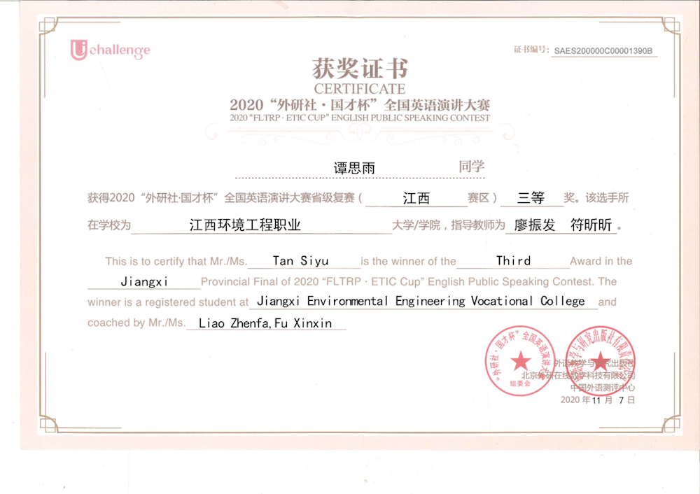 80b6ec1967854129bceb21518fae83bf.png