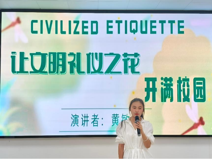 1ec57593bd2742f9ad0f9c37ab0ffc0b.png