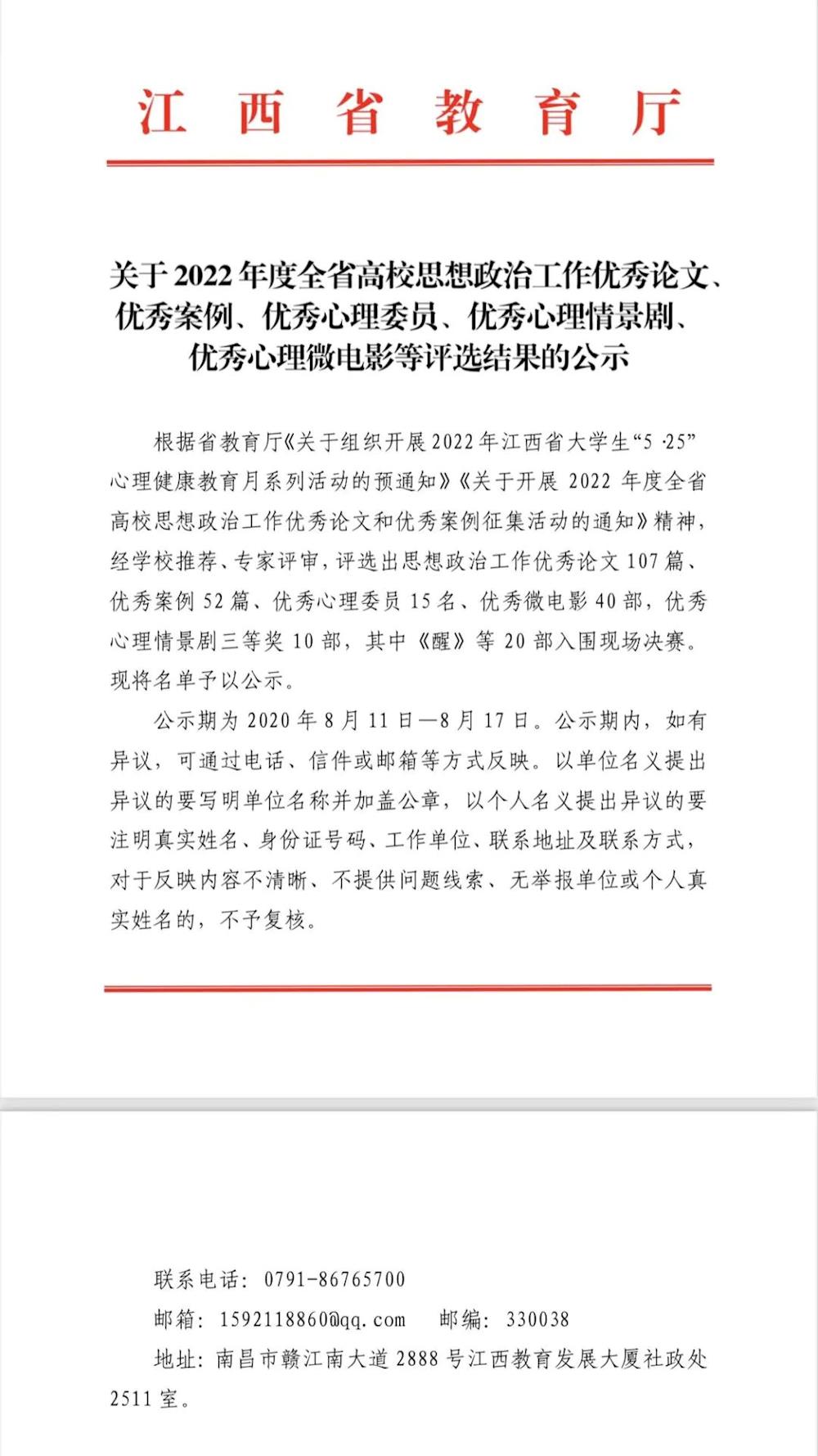 f5a6f2e1eb0247118eae2945c7692fee.jpg