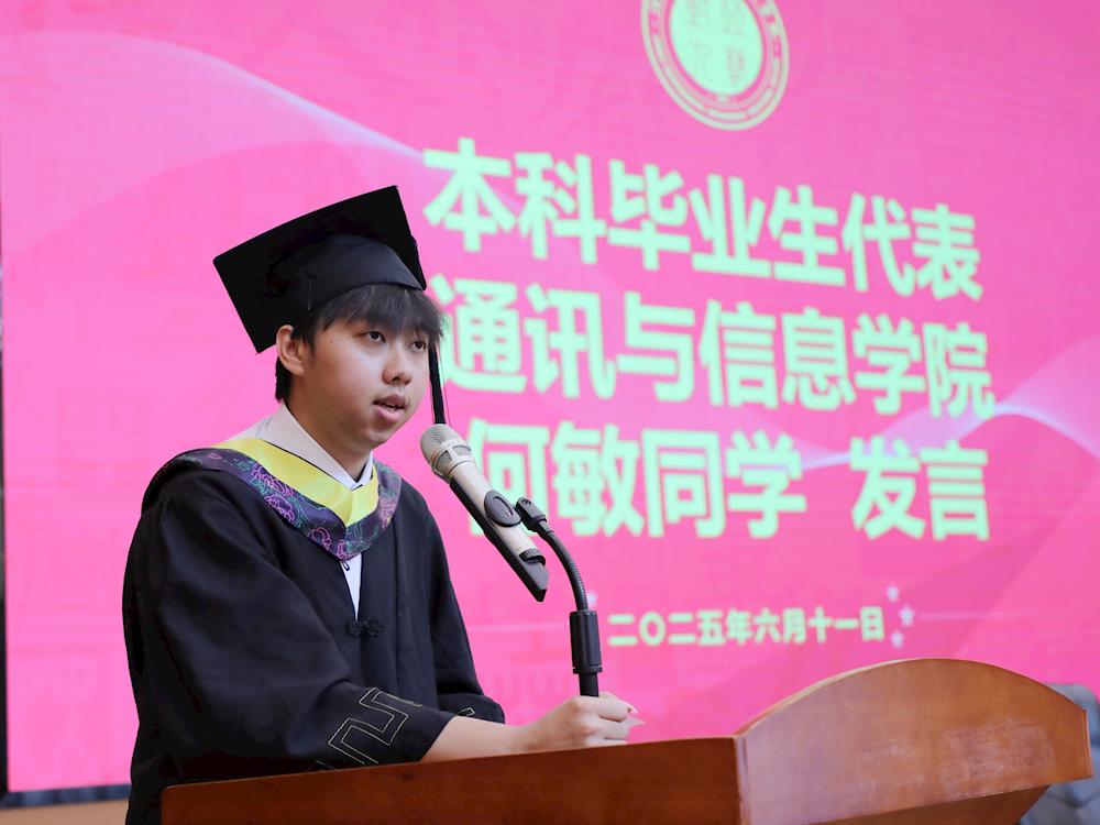 68281ff7997e4a60938d130e954222cb.jpg
