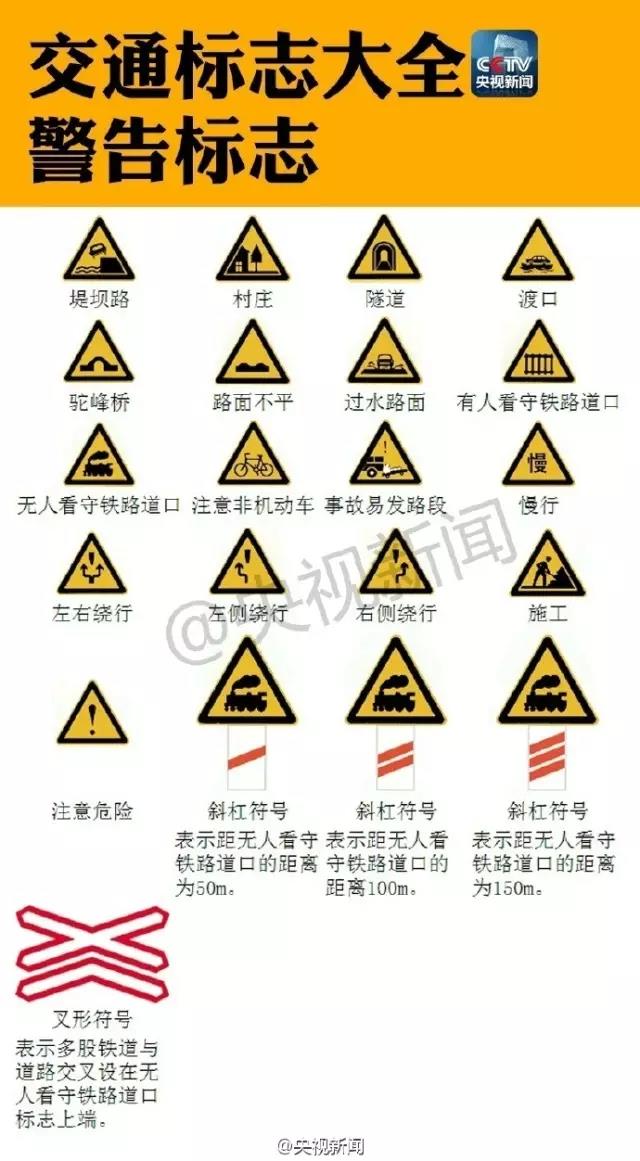 709cca6c62fe44bdbe3c7541e1f58b80.jpg