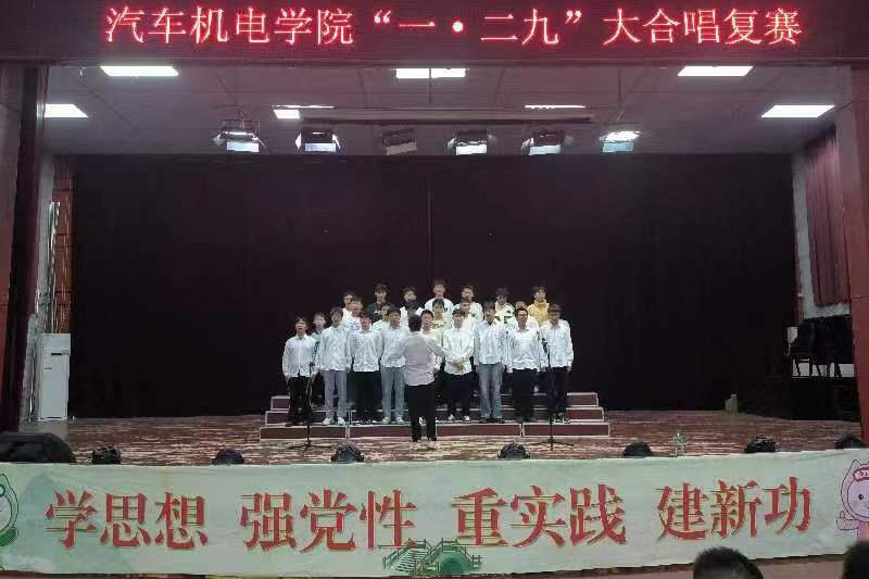 微信图片_20231201173535.jpg
