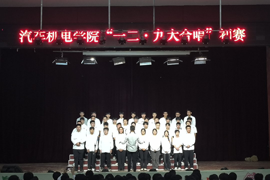 微信图片_202312011650001.jpg
