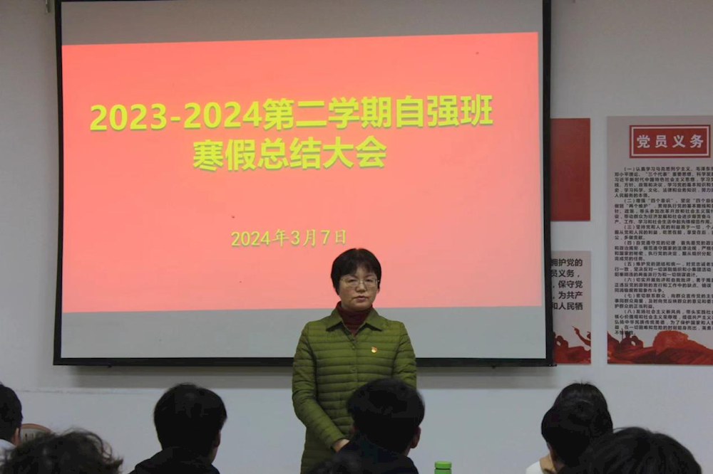 a07fb6779b8f4cb1ab95e0e39e4f1fa8.png