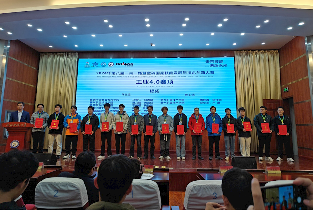 9a0553ff2c93443d850b42137870b38a.png