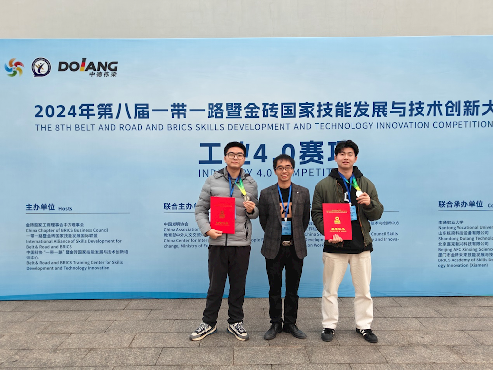 cd46908b169c46ab8f86a3a45462bd2d.png