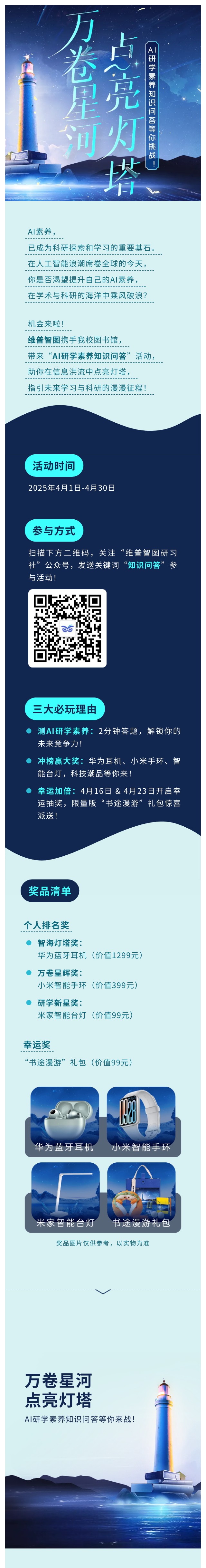 9f1f146a1ad540e8a4cb8d87e510c9db.jpg