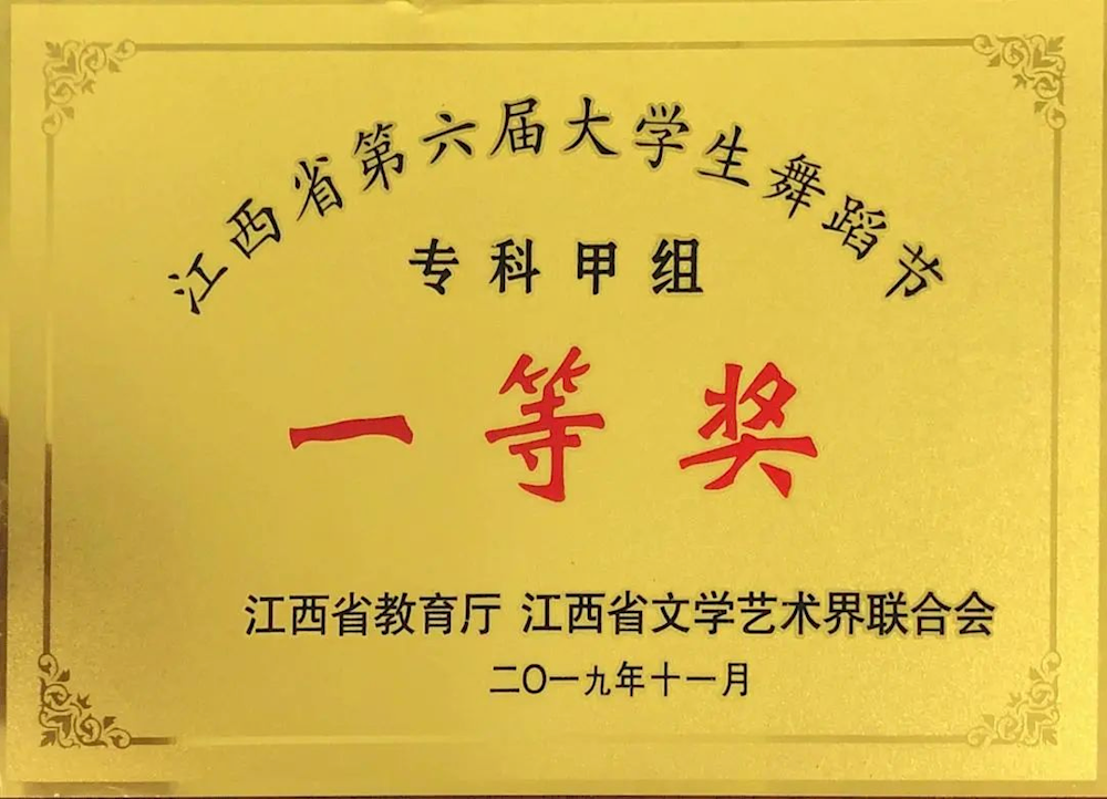 018b317610c04b4989a79b05cb31bc12.png