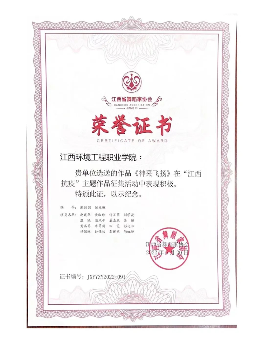 5dd3e65b8bdd4f138b179f1d049e5702.png