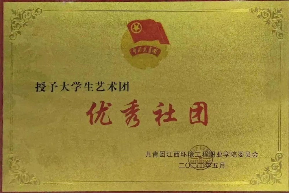 639f87942afa4bb788458d9327d19326.png