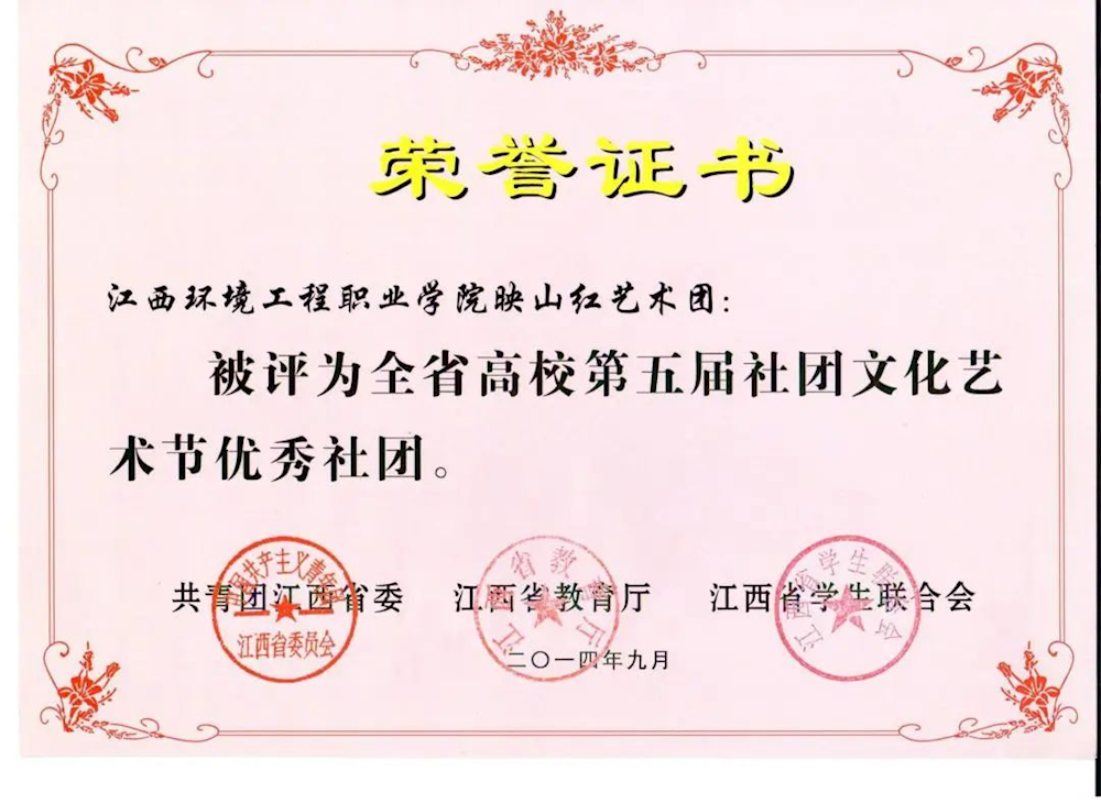 df51b5238c2d40a0983bfe4c95c79c36.png