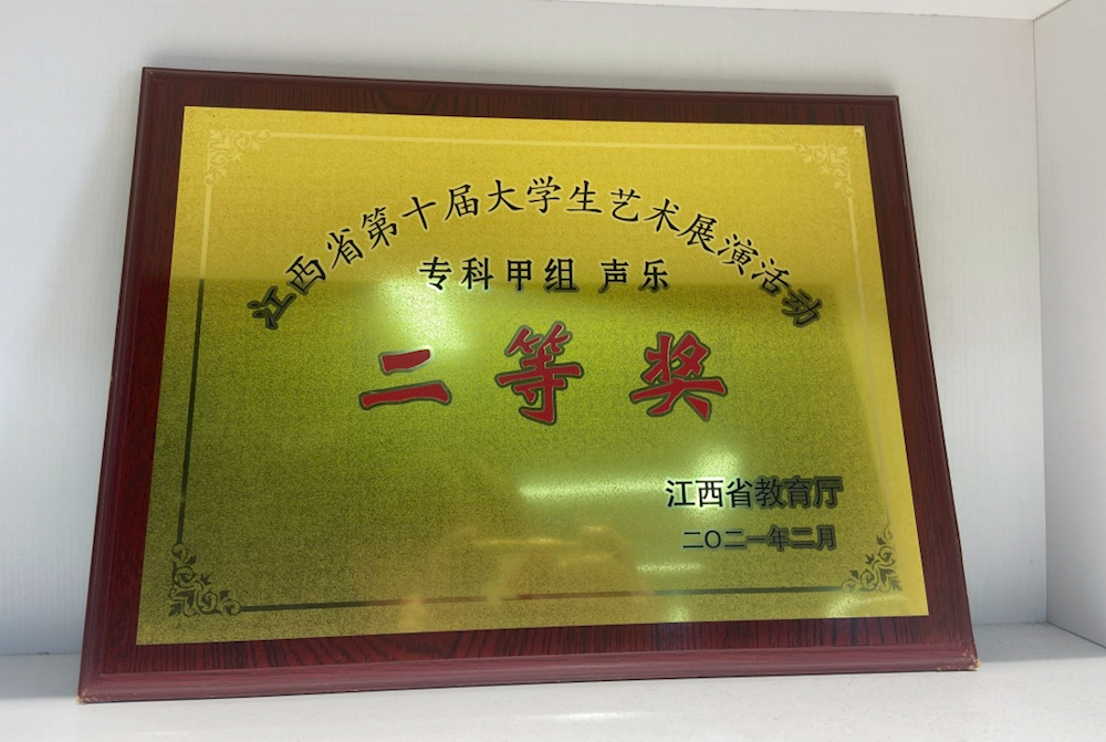 ed9a912183c946a7bf72359dd63f943d.png