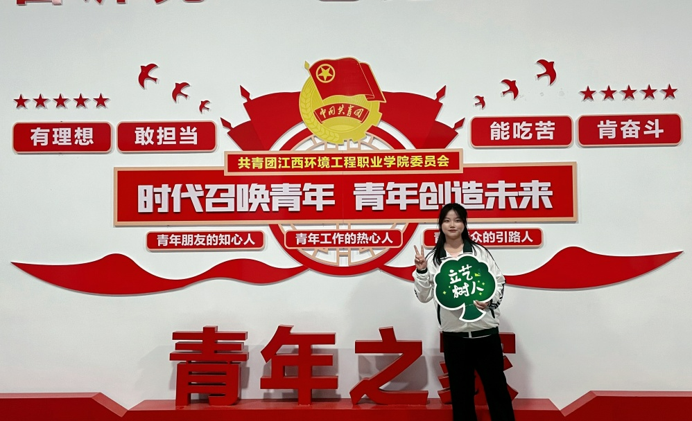 2f100c800c9a43fd87cabfa4aaa6e2e3.png
