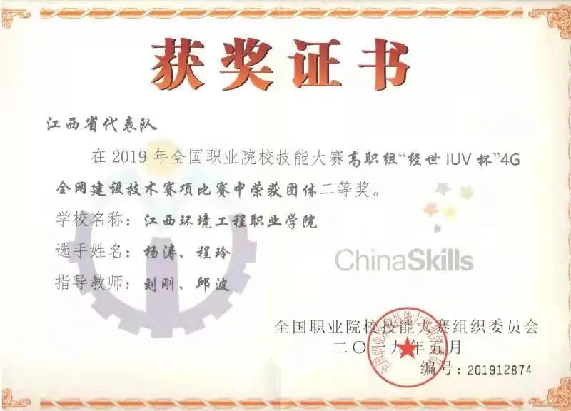 7dba59c6a48d4b54834ec9eecaed55fa.jpg