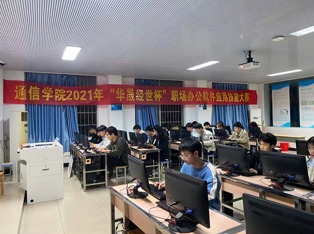 92a7b1977342446dacc59ce3a676207c.png