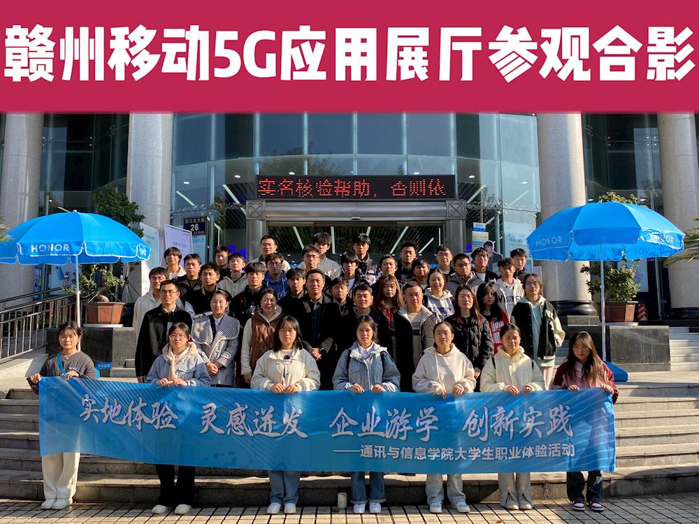 6e9169ace16c4ec7b219db03cd711d2a.jpg