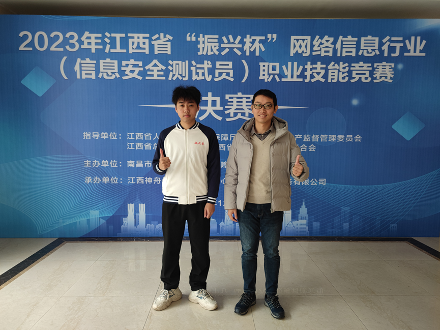 d30c2a92f48d45eab039e274346dfef6.png