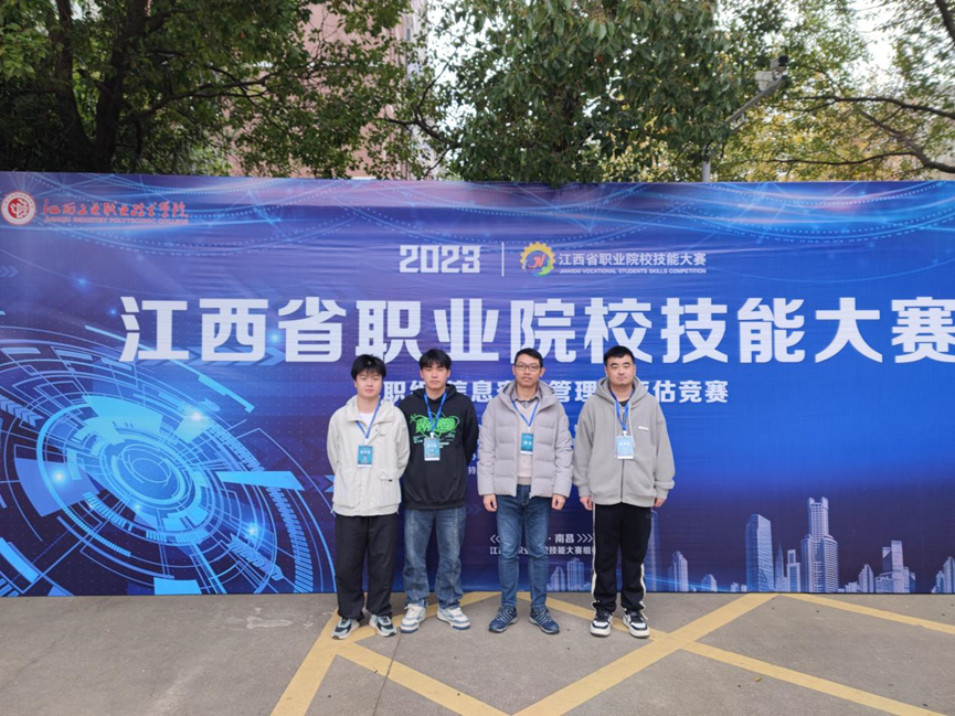 f51a7ce4c0fa438c825844b8c4ccee2c.png