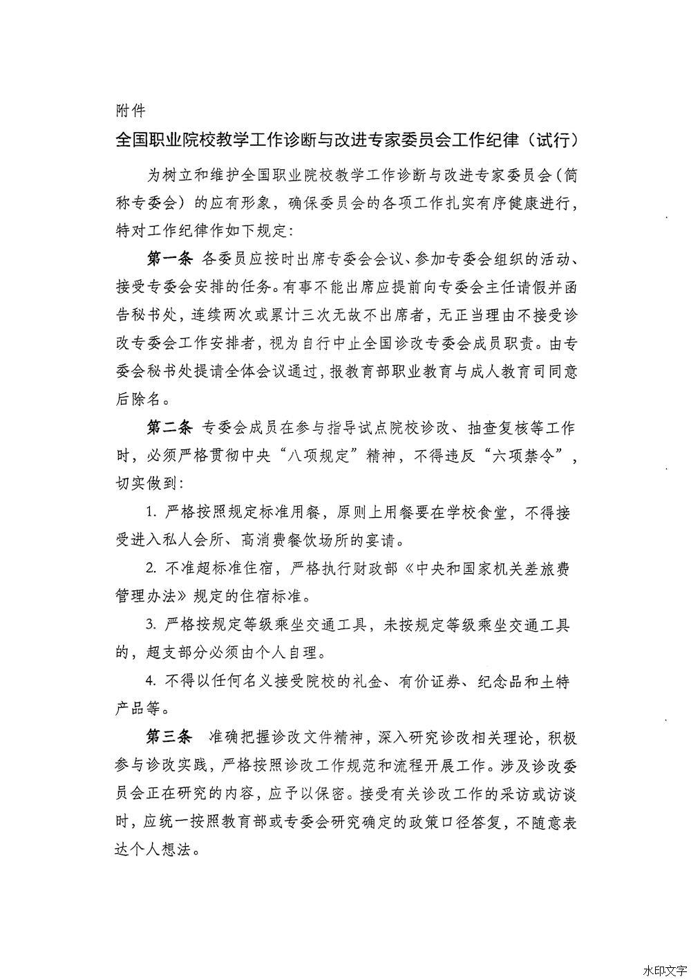 35f4e3e5aee542cf86a2720cca8a5b57.jpg