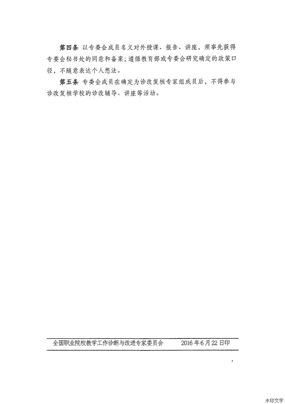 9c2d45af4e374d1f89eb2daf8bfa3d3d.jpg