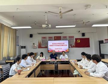 院党委委员杨运来与低空经济学院党支部2026年新接收预备党员集体谈话