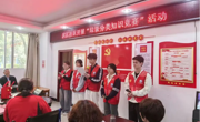 电子信息学院大学生志愿服务分中心开展“青春进社区，分类入人心”志愿服务活动