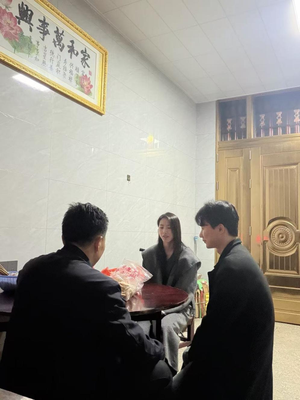 微信图片_20260521091105_1027_61