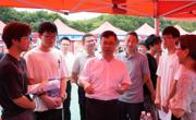 学子实干塑标杆 口碑引企再返校——我院学子章紫城获用人单位高度赞誉