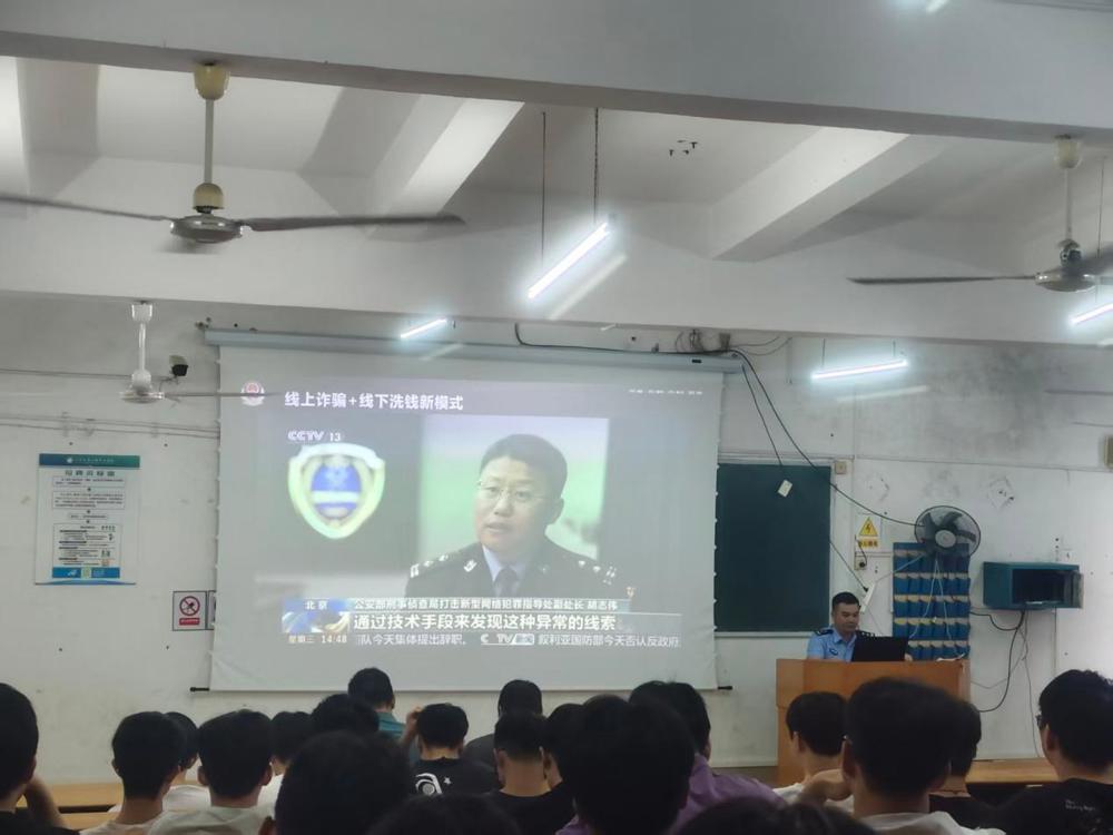微信图片_20260916132051_42_35