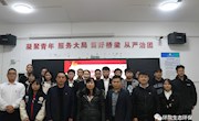 环保学院团总支“学党史、强信念、跟党走”专题组织生活会顺利举办