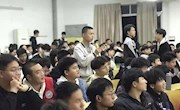 【校园文化】生态建设与环境保护学院举行心理健康知识主题讲座
