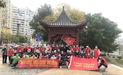 学雷锋精神 | 关爱老人春游志愿活动
