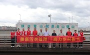 三下乡活动|加强污水处理，助力乡村振兴