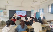 【就业创业】与校友话就业：生态建设与环境保护学院开展就业交流会