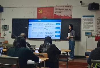 环保与城建学院举行“说课、说专业”教学研讨活动