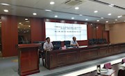 “赣南杉木高世代种子园建园无性系选育”项目举办技术培训